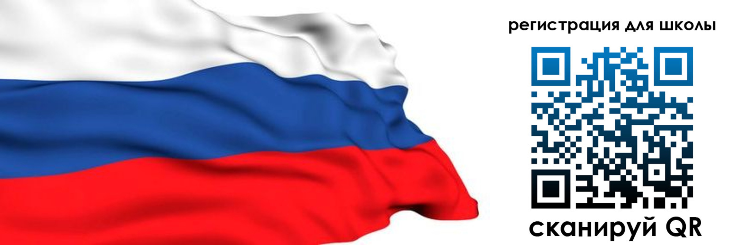 временная регистрация госуслуги в Кодинске